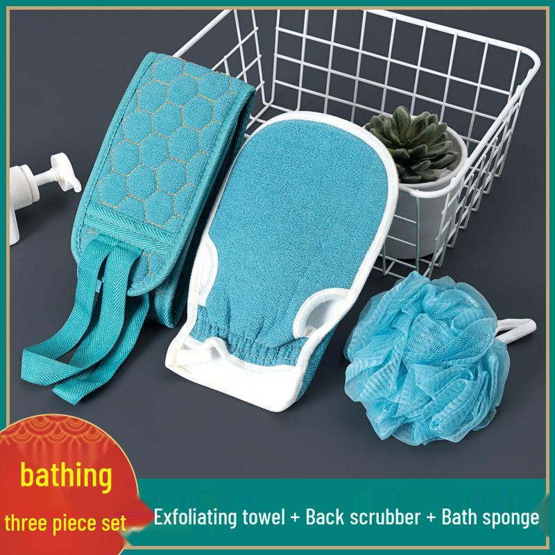 Thickened Bath Towel & Mud Scrubbing Three-Piece Set with Long Back Scrubber & Decontamination Bath Ball