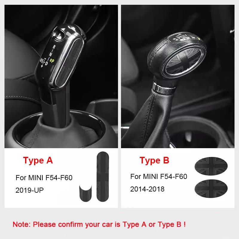 Car Gear Shift Cover Stickers Decals for MINI Cooper JCW F54 F55 F56 F57 F60 Countryman Clubman Styling Modification Accessories