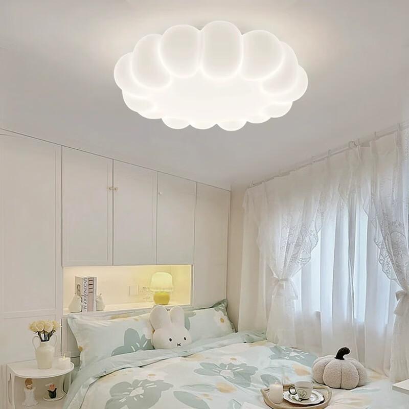 UOSU Cream Style Cloud Star LED Ceiling Lamp