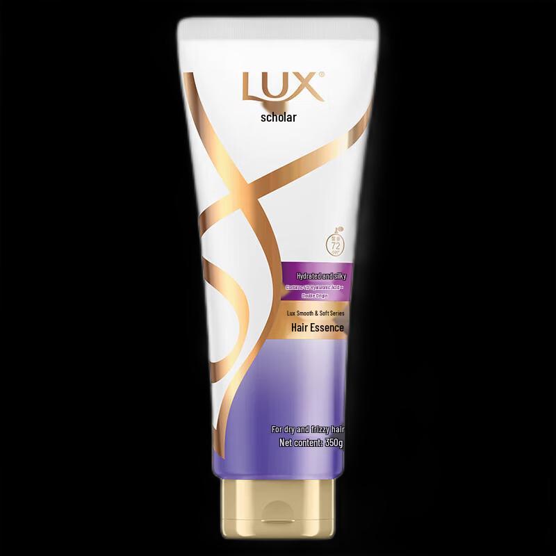 LUX Personal Care & Home Essentials Mid-Autumn Gift Set