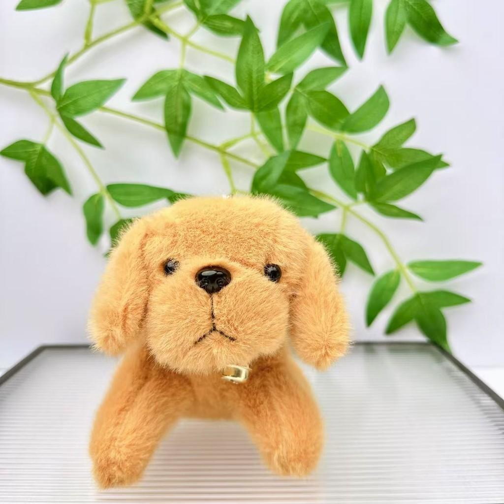 Puppy Bell With Cartoon Doll Keychain Animal Plush Bag Pendant Pp Cotton Filler