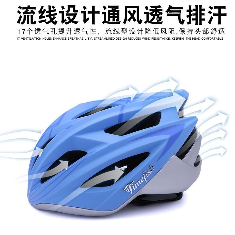 Adult Kids Cycling Helmet Road Mountain Bikes Adjustable Half With Tail Light Mount PCEPS Safety Gear