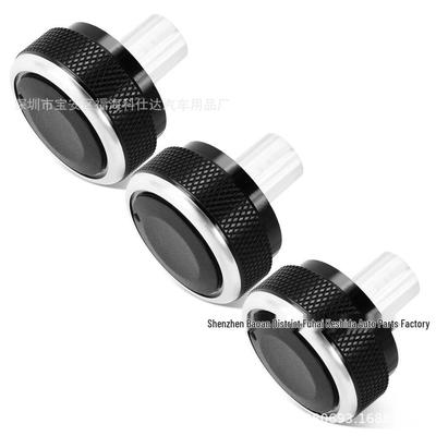 Nissan Qashqai 2006-2013 Aluminum Air Conditioning Knob/Switch