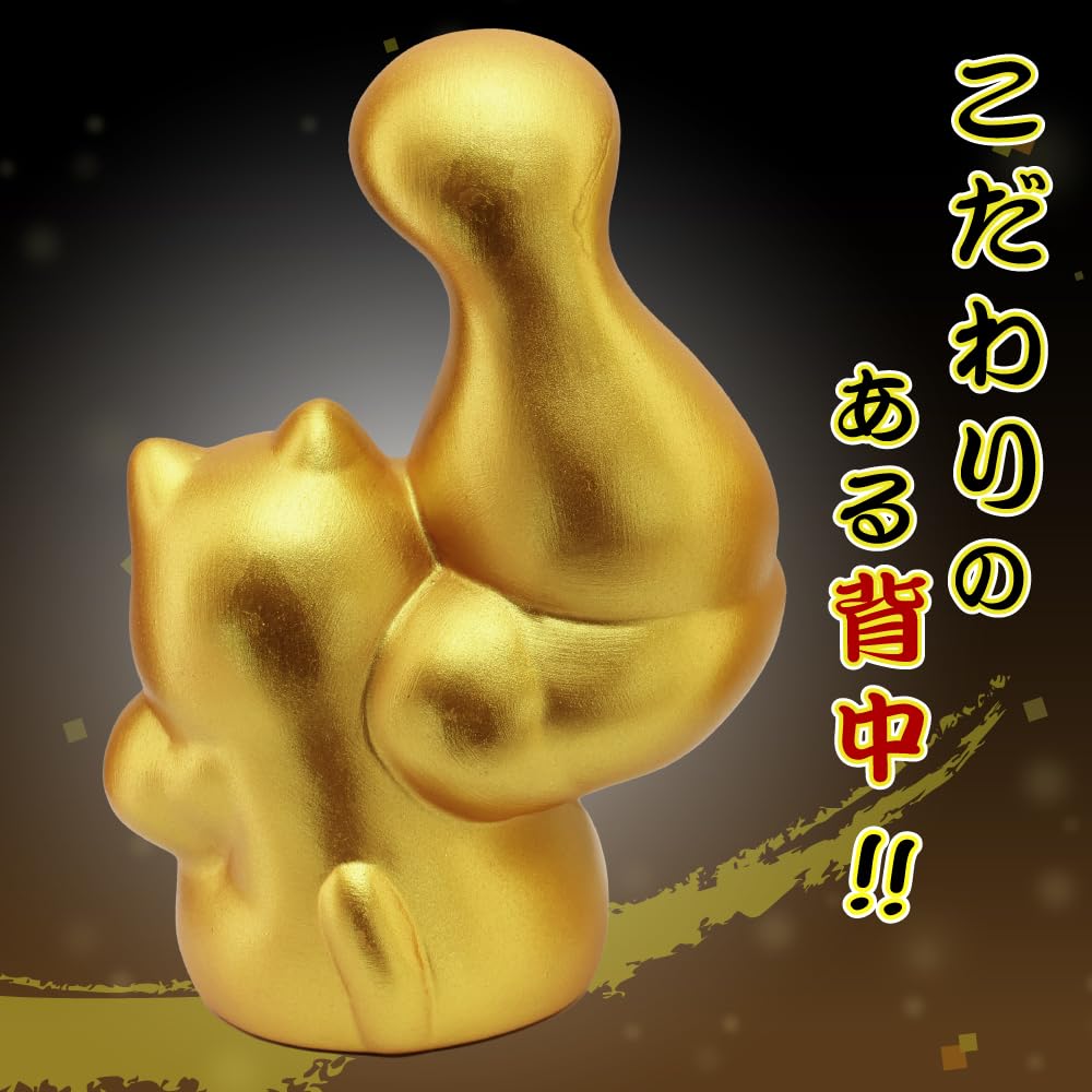 Ceramiczna figurka Maneki-neko Osaka Choseido, 13 cm, zawiera darmową oryginalną drewnianą zawieszkę, Praworęczny, Wysoki, (Wysłane oddzielnie)