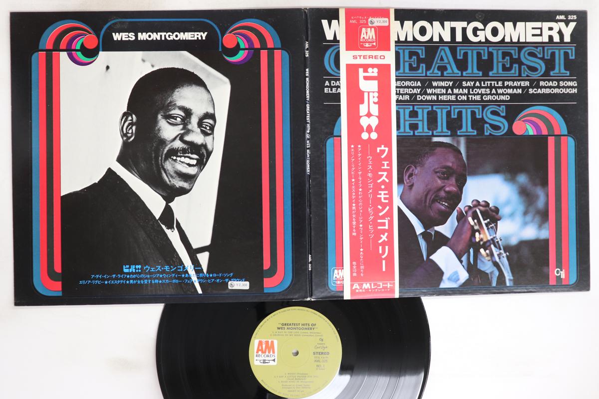 

LP Record WES MONTGOMERY - Greatest Hits AML325 A&M 1970 Japan Obi Jazz Used
