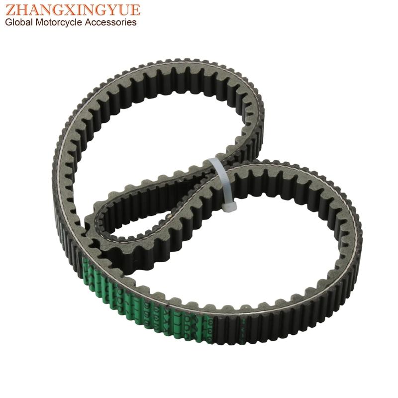Scooter High Quality Drive Belt For Honda PCX 150 WW150 2015-2018 Vario150 23100-K36-J01