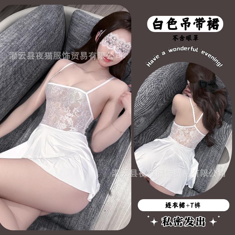 Night cat sexy hollow erotic underwear pure lace perspective tube top splicing suspender skirt uniform hot women's suit