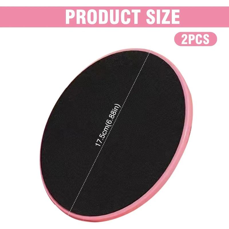 2pcs Solid Color Yoga Sliding Discs, Yoga Fitness Foot Sliding Pads, Workout Equipment For Abdominal Core Training, Body Shaping