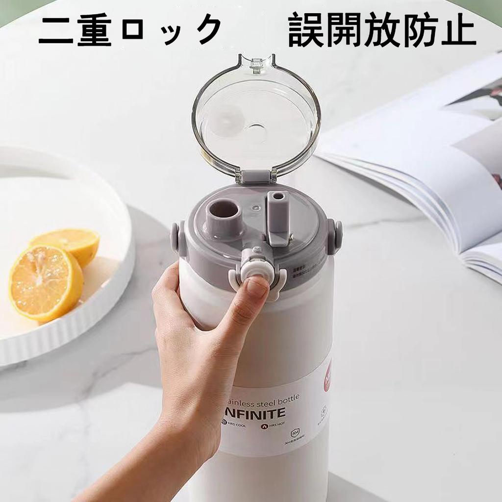 Stainless MYEEDA Water 1 Stainless Steel Water Bottle with Elementary School Straw Water Mug Easy To Large Direct Stainless Steel Insulated Cold