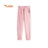 ANTA Kids Girls' Trendy Knit Track Pants