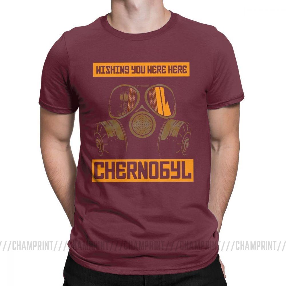 Nuclear Chernobyl Exclusion Zone Men T Shirt Ivankiv Raion Kiev Oblast Clothes Ukraine Disaster Tees New Design TShirts