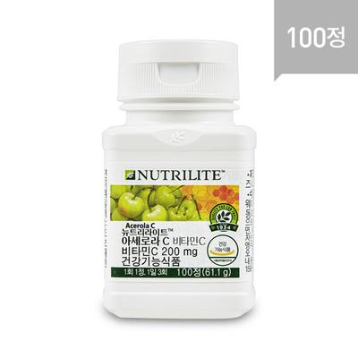 Acerola C (100 compresse)