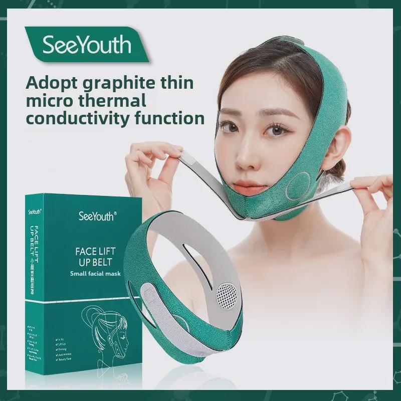 Seeyouth Graphene Face-Slimming Mask: Elastic V-Shape Breathable Jaw Bandage for Sleep