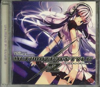 

CD VARIOUS - Uitimate A-stgie2 HBCS105 HOBI Japan Anime/Game Used