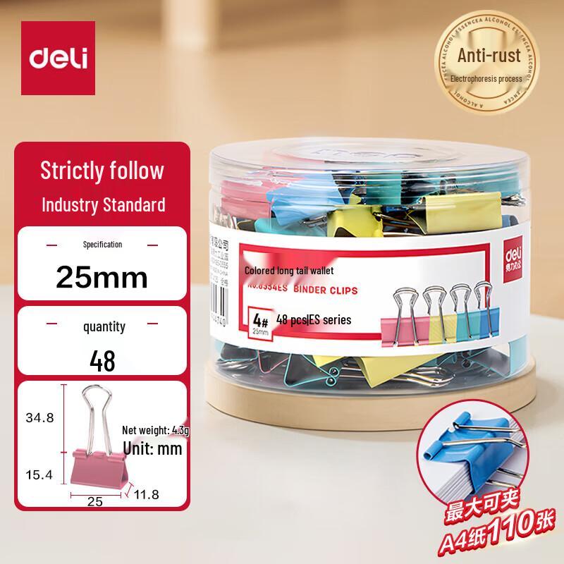 Deli Colored Binder Clips 25mm, 48-Count