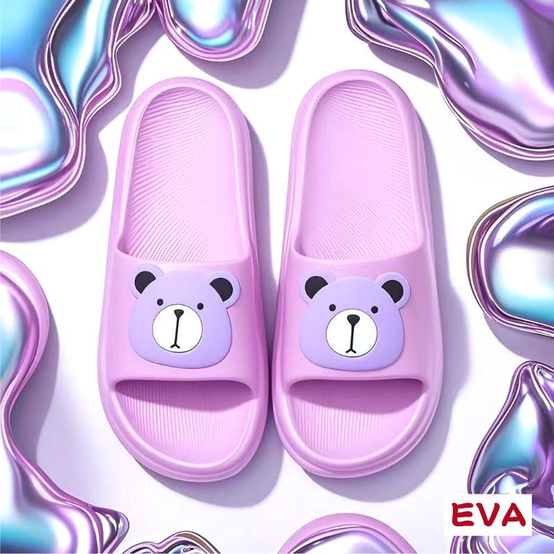 2025 Women's Cute Cartoon EVA Slippers - Non-Slip Indoor Bathroom Footwear