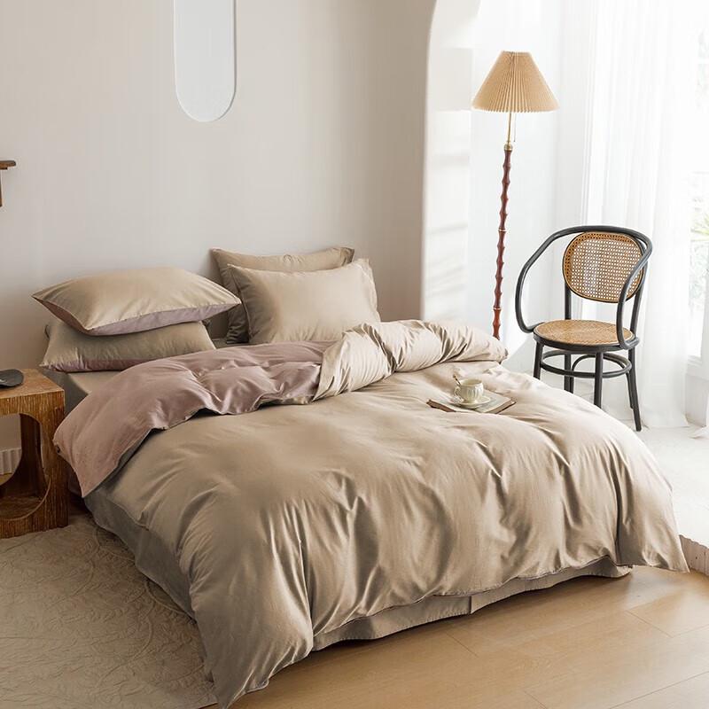 

Redshow 60s Sateen 100% Cotton Bedding Set