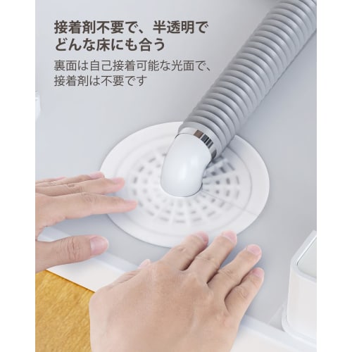 ECO PLUS Silicone Drain Cover for Washing Machine Drains, 16 X 16 Cm, 1.5 Mm Thick, Approx. 3.5 Cm Inner Diameter, Odor-Resistant, Insect-Repellent, S