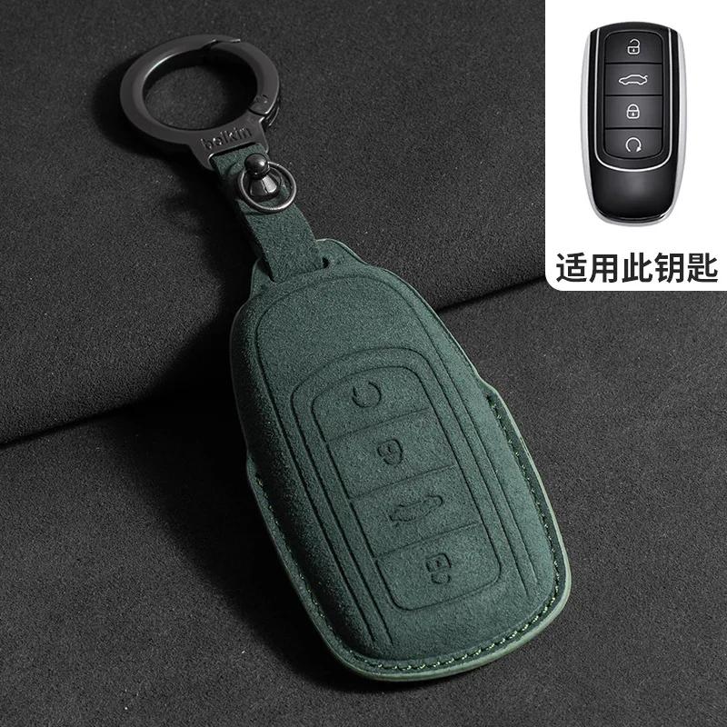 Fit For Chery Auto Arrizo 5 Omoda C5 5 Fx 7 Tiggo 8 Plus 8 Pro 7 Pro Auto Smart Key Fob Cover Case Protector Key Fob Housing Remote