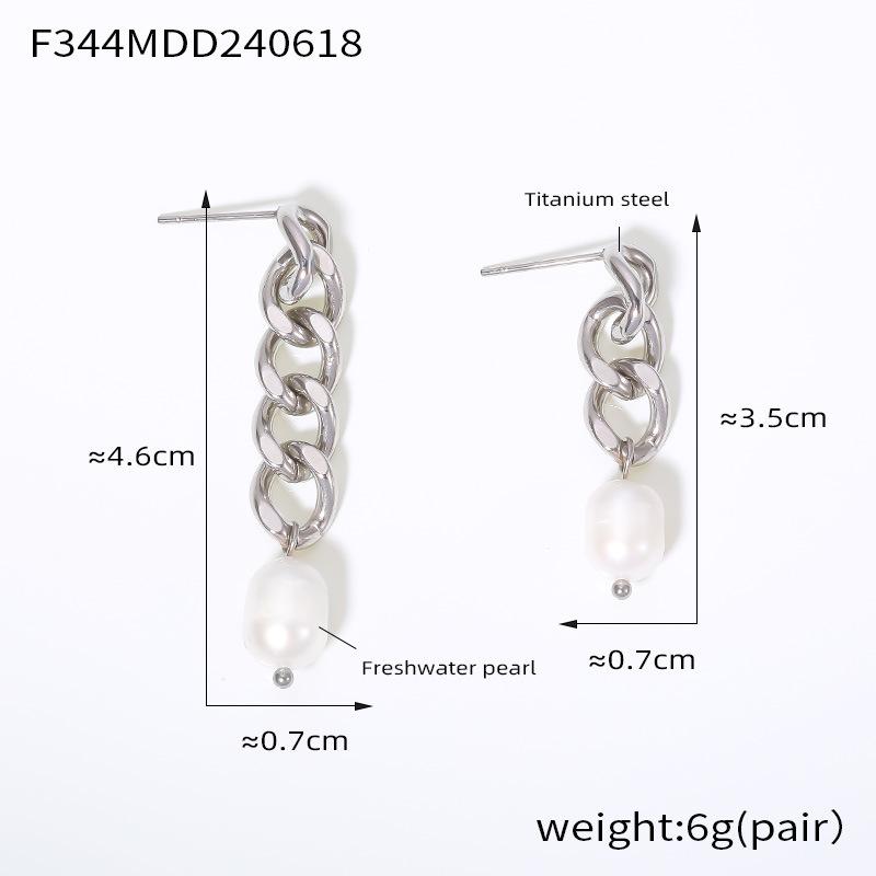 New Long And Short Chain Fringed Stud Earrings Elegant And Simple Temperament Titanium Steel Gold-Plated Freshwater Pearl Earrings