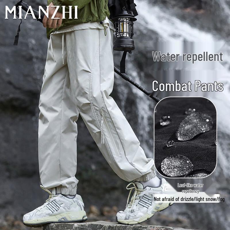 Men s Waterproof Windproof Casual Trousers XL
