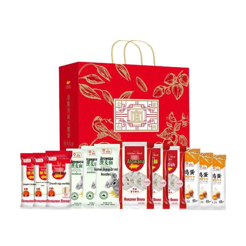 lux Refreshing Body Wash Gift Set