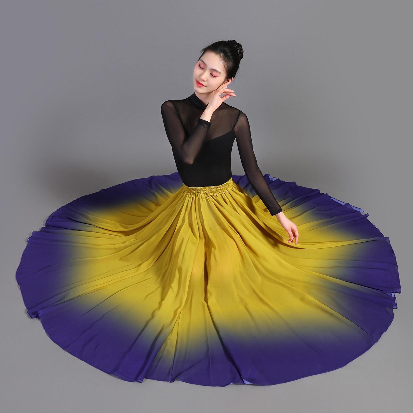Юбка-солнце 720 градусов Новая струящаяся длинная градиентная юбка для танца живота для женщин Костюм для классического танца S