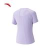 Anta Women's Ice Silk Slim-Fit Running T-Shirt