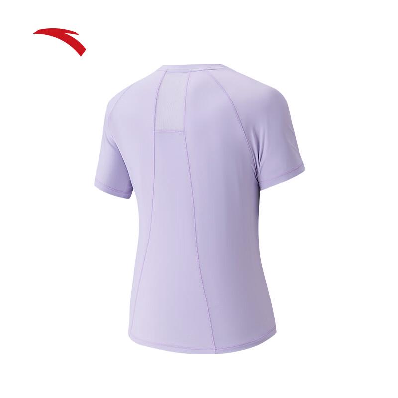 Anta Women's Ice Silk Slim-Fit Running T-Shirt