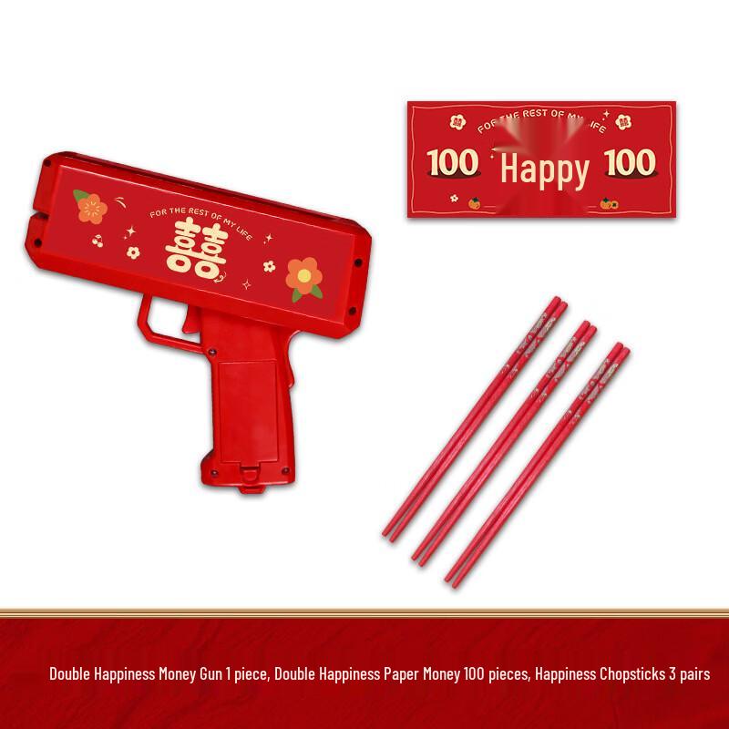Wedding Money Spray Gun Celebration Kit