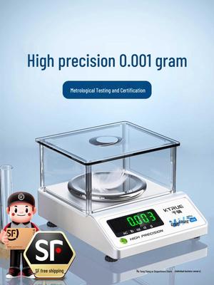High-Precision 0.001g Milligram Electronic Lab & Jewelry Scale