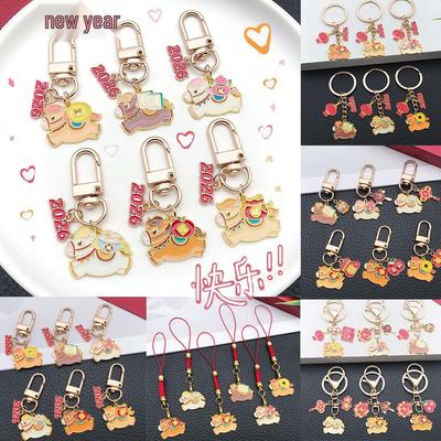 2026 Red Drip Oil Zodiac Horse Keychain - Fu Lu Wealth & Luck Bag Pendant