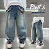 2025 Spring/Autumn Boys' Korean Style Pocket Patchwork Jeans for Kids