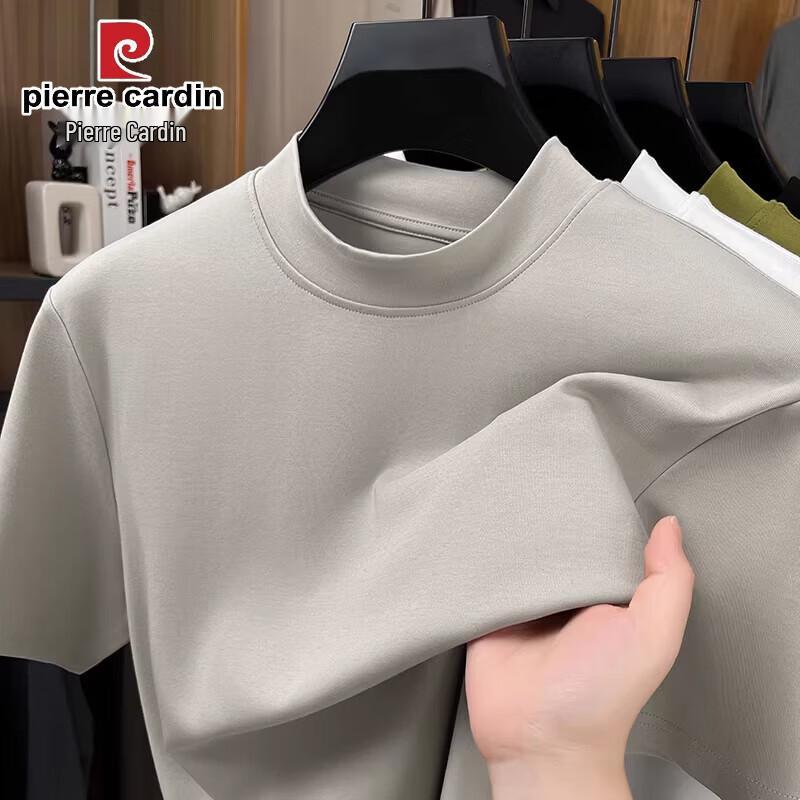 Pierre Cardin Men s Modal Blend Semi-High Collar Short Sleeve T-Shirt L