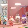 Cartoon Rechargeable Eye-Care Desk Lamp