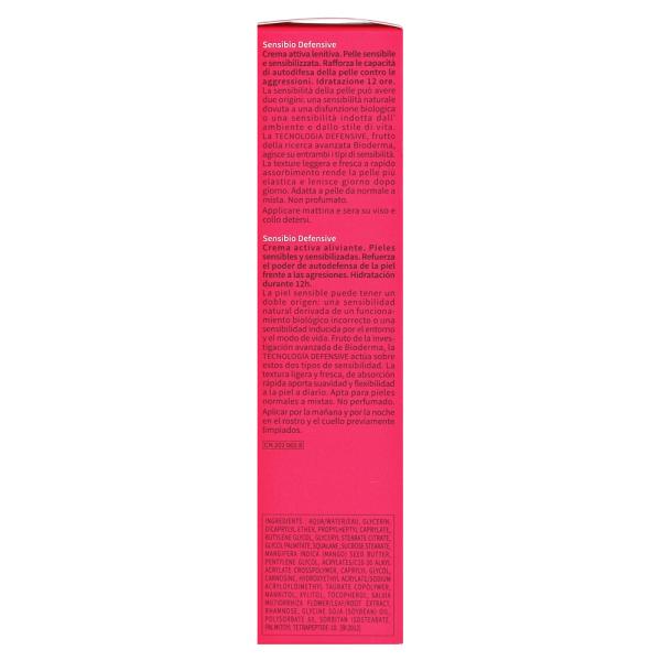 Bioderma Bioderma Cream Sensibio Defensive 40ml