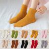 Christmas Gift Winter Warm Breathable Soft Coral Velvet Socks Bed Floor Fluffy Cosy Sleep Socks