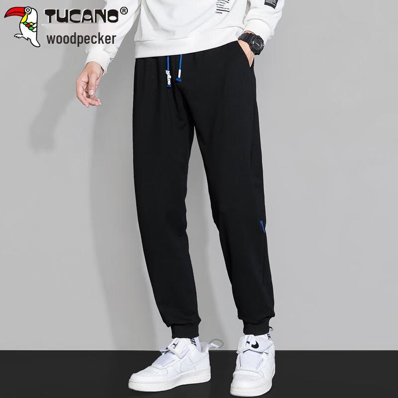 Tucano Men's Loose Fit Jogger Harem Pants