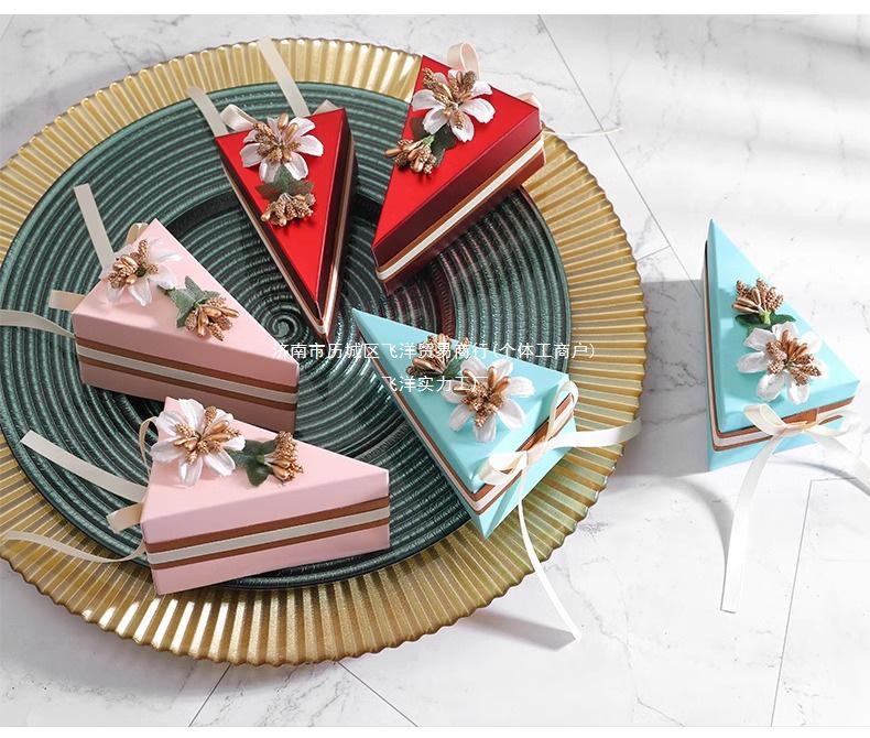 Mori-Style Creative Cake and Candy Box for Weddings and Engagements