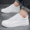 Autumn new men's shoes fashion little white board shoes men's trend student sports and leisure shoes trendy shoes