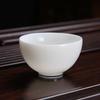 Chaxun Auspicious White Porcelain Teacup