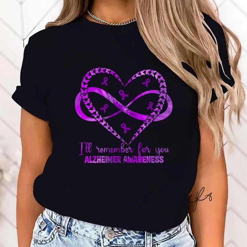(High Quality T Shirt)I Will Remember For You Alzheimer'S Awareness T-Shirt Women Fashion Harajuku T Shirt Summer  Short Sleeve