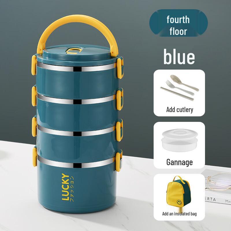 Abay Adult Stainless Steel Insulated Lunch Box