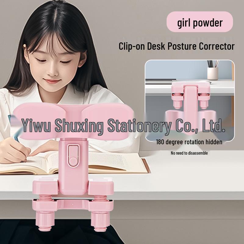 Children s Posture Corrector: Writing Aid & Eyesight Protector