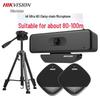 HIKVISION 4K UHD Video Conference Camera & Solution Kits (CN version)