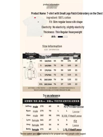 Dickies Classic Embroidered Logo Short-Sleeve T-Shirt