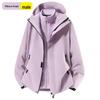 2026 Men's Three-in-One Graphene Ski Jacket with Fleece Liner - Waterproof and Breathable for Autumn/Winter