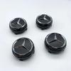 4PCS 75mm NEW Car Wheel Center Hub Caps Cover Mercedes Benz AMG B/C/E/S Class A Class C200L GLC GLK CLA W166 W163 W221 BV4