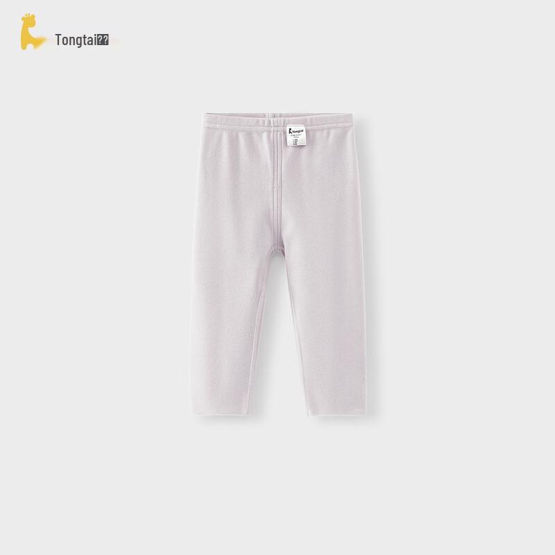 TONGTAI Baby & Toddler Thermal Leggings