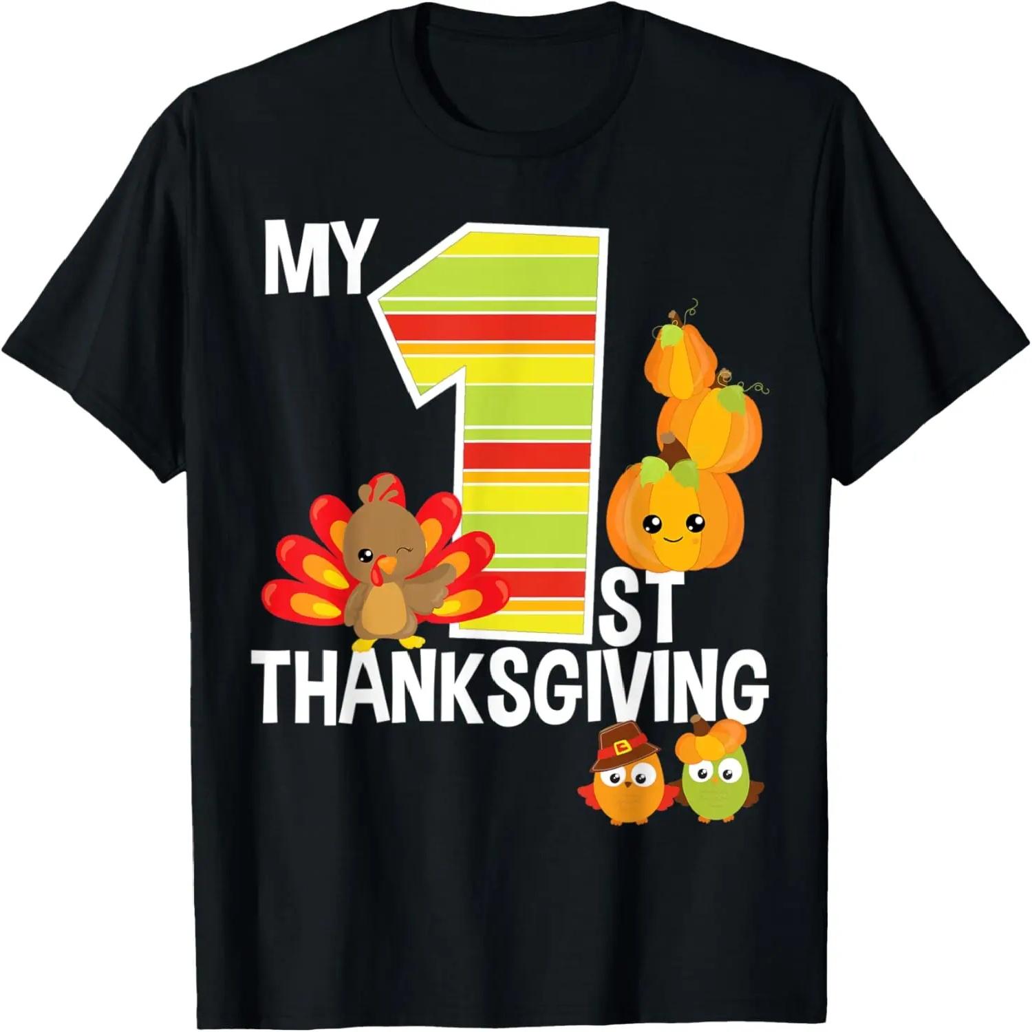 

My 1st Thanksgiving Turkey Pumpkin Baby Boy Thanksgiving T-Shirt XXXXXL чорний